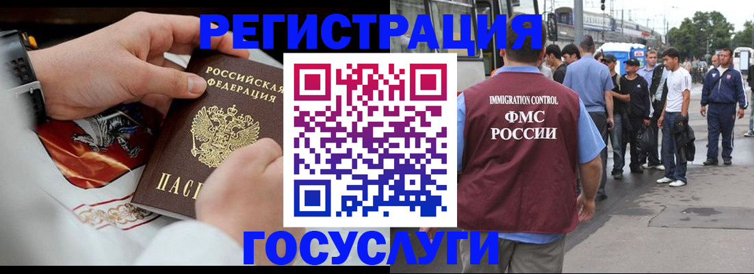 найти адрес прописки в Уварово