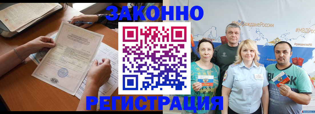 форма 3 в Уварово
